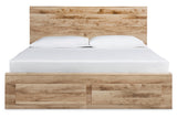 Hyanna Tan Brown Storage Platform Bedroom Set 2 Drawers by Ashley at Eve Furniture