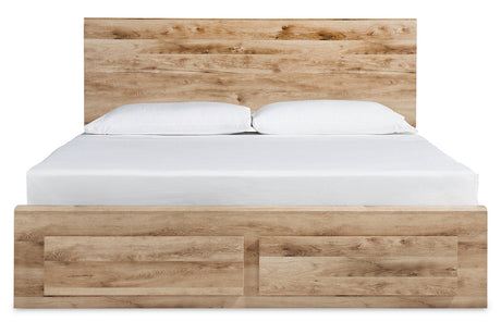 Hyanna Tan Brown Storage Platform Bedroom Set 2 Drawers by Ashley at Eve Furniture