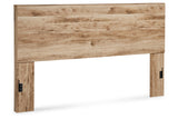 Hyanna Tan Brown Storage Platform Bedroom Set 2 Drawers by Ashley at Eve Furniture