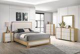 Hyland Natural 5-Piece Eastern King Bedroom Set by Coaster at Eve Furniture