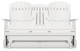 Hyland wave White Outdoor Glider Loveseat