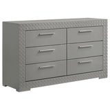 Ives Grey High Gloss 5-Piece Queen Bedroom Set by Coaster at Eve Furniture