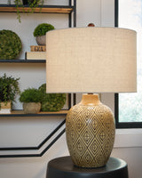 Jairgan Tan/Black Table Lamp