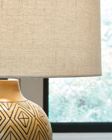 Jairgan Tan/Black Table Lamp