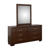 Jessica Cappuccino Rectangular Wall Mirror