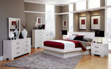 Jessica White Queen Platform Bed with Rail Seating by Coaster at Eve Furniture