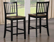 Joplin Walnut and Ebony Finish Solid Wood 24″ Farmhouse Counter Stool by Steve Silver at Eve Furniture