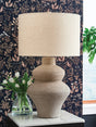 Jossleigh Beige Table Lamp by ASHLEY FURNITURE at Eve Furniture