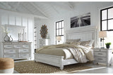 Kanwyn Whitewash King Panel Bed by Ashley at Eve Furniture