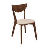 Kersey Beige/Chestnut Dining Side Chairs with Curved Backs, Set of 2