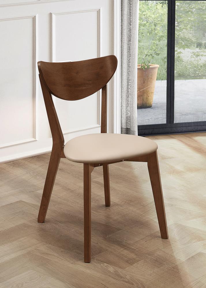 Kersey Beige/Chestnut Dining Side Chairs with Curved Backs, Set of 2