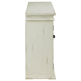 Kiara White 4-Door Accent Cabinet with Adjustable Shelves