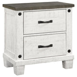 Lilith Distressed Grey/White 4-Piece Eastern King Bedroom Set