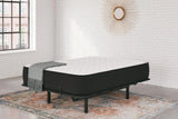 Limited Edition Firm White King Mattress by Ashley at Eve Furniture