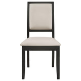 Louise Black/Cream Upholstered Dining Side Chairs, Set of 2