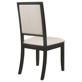 Louise Black/Cream Upholstered Dining Side Chairs, Set of 2