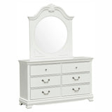 Lucida White Mirror (Mirror Only) by Homelegance at Eve Furniture