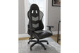 Lynxtyn Black/Gray Home Office Desk Chair by Ashley at Eve Furniture