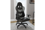 Lynxtyn Black/Gray Home Office Desk Chair by Ashley at Eve Furniture