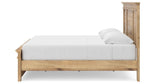 Makidern Tan King Panel Storage Bed by Ashley at Eve Furniture
