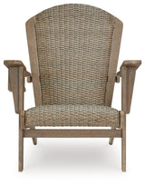 Marina Sun Beige Adirondack Chair by Ashley at Eve Furniture