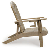 Marina Sun Beige Adirondack Chair by Ashley at Eve Furniture