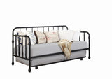 Marina Black Twin Metal Daybed with Trundle