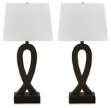 Markellton Black Table Lamp