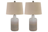 Marnina Taupe Table Lamp by Ashley at Eve Furniture
