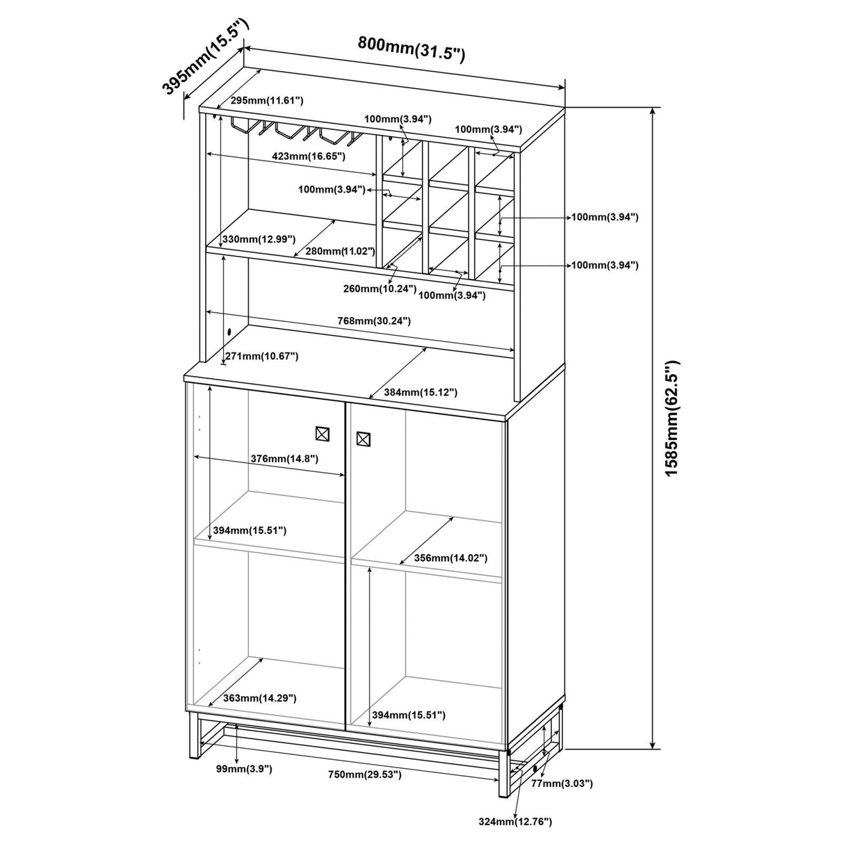 Mendoza Rustic Oak Herringbone/Gunmetal 2-Door Wine Cabinet