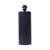 Nanu Black Table Lamp by Moe's Home at Eve Furniture