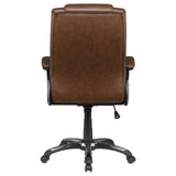 Nerris Brown/Black Adjustable Height Office Chair with Padded Arm