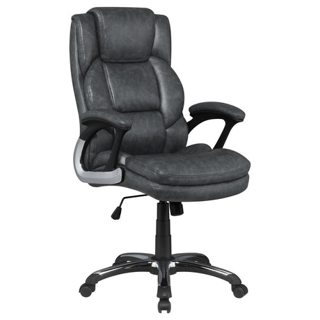 Nerris Gray/Black Adjustable Height Office Chair with Padded Arm