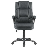 Nerris Gray/Black Adjustable Height Office Chair with Padded Arm