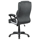 Nerris Gray/Black Adjustable Height Office Chair with Padded Arm