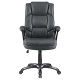 Nerris Gray/Black Adjustable Height Office Chair with Padded Arm by Coaster at Eve Furniture