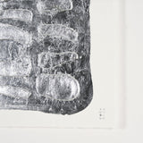 Pebble Patch by Studio M a handmade Original Framed Artwork under Glass by Mercana at Eve Furniture