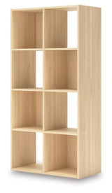 Piperton Tan Eight Cube Organizer by Ashley at Eve Furniture