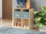 Piperton Tan Four Cube Organizer by Ashley at Eve Furniture