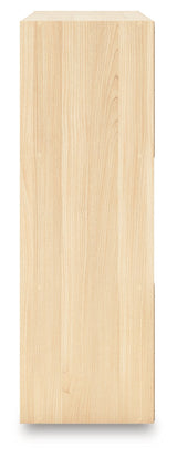 Piperton Tan Nine Cube Organizer by Ashley at Eve Furniture