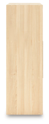 Piperton Tan Six Cube Organizer by Ashley at Eve Furniture