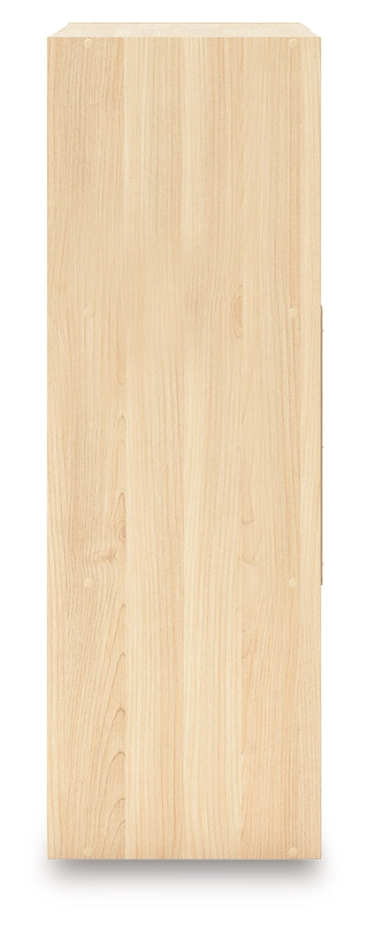 Piperton Tan Six Cube Organizer by Ashley at Eve Furniture