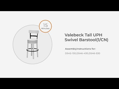 Valebeck Brown Bar Height Barstool