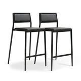 Gale Performance Vegan Leather Stackable Stool - Set of 2 by TOV Furniture at Eve Furniture