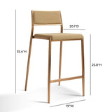 Gale Tan Basketweave Stackable Stool - Set of 2 by TOV Furniture at Eve Furniture