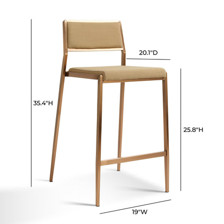 Gale Tan Basketweave Stackable Stool - Set of 2 by TOV Furniture at Eve Furniture