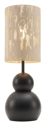 Pupen Beige Table Lamp by Zuomod at Eve Furniture