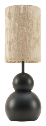 Pupen Beige Table Lamp by Zuomod at Eve Furniture