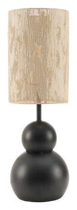 Pupen Beige Table Lamp by Zuomod at Eve Furniture