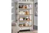Realyn Brown/White 75" Bookcase by Ashley at Eve Furniture